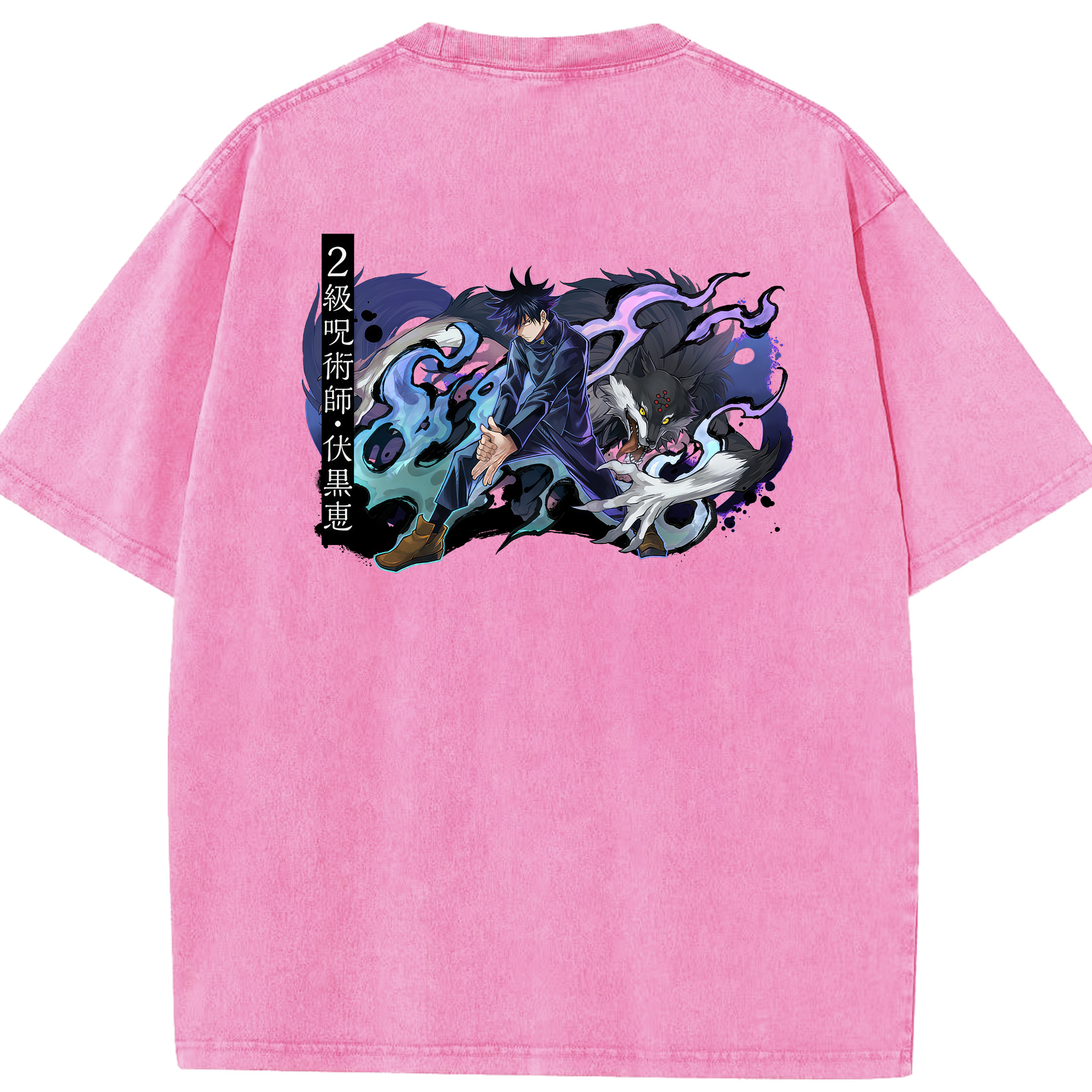 （画像用） 呪術廻戦 Jujutsu Kaisen 綿100% ヴィンテージ風 半袖Tシャツ（背面プリント）